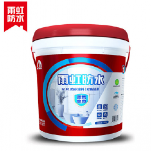 雨虹防水、藍(lán)色經(jīng)典